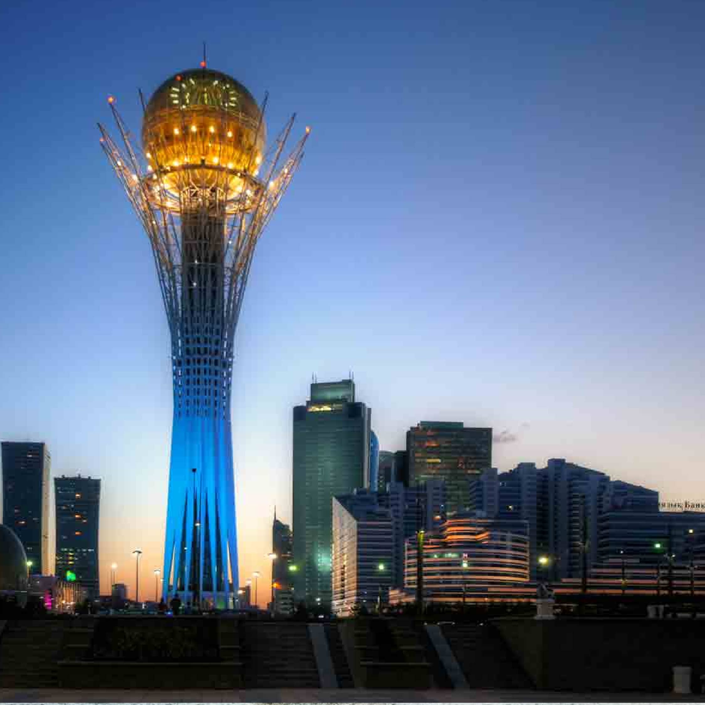 Kazakhstan image