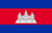 Cambodia flag